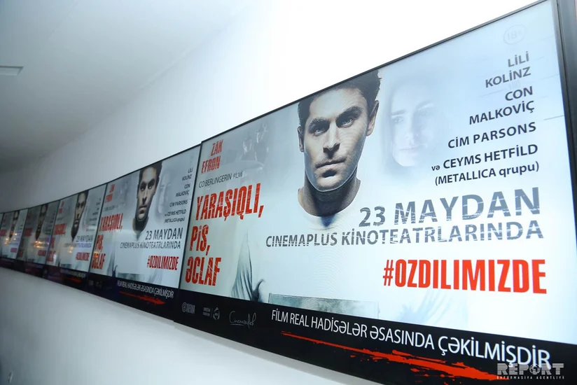 В CinemaPlus прошёл показ фильма Красивый, плохой, злой на азербайджанском языке - ВИДЕО