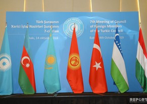 Turkic-speaking countries launch unified platform for selling products under single brand
