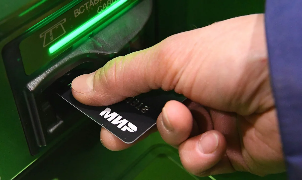 С 5 апреля в Кыргызстане перестанут работать карты Мир