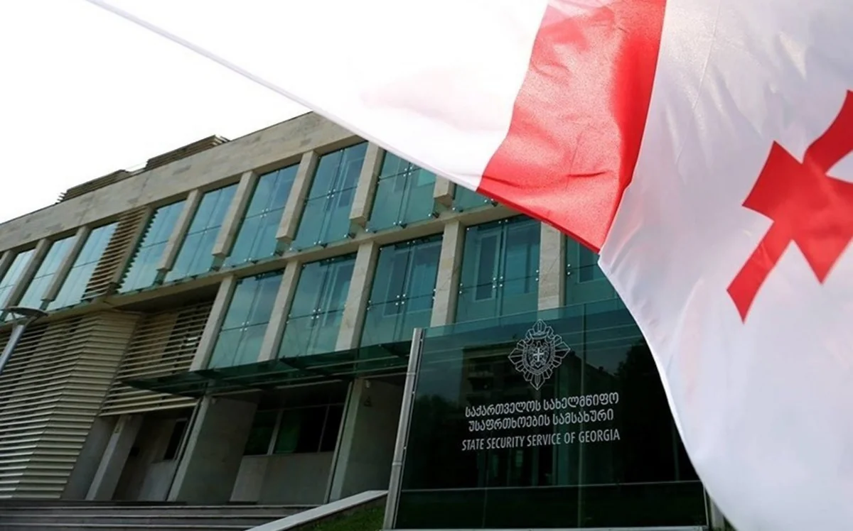 Gürcüstan DTX: Azərbaycanla münasibətlərə qəsdən zərər vurmaq cəhdləri olub
