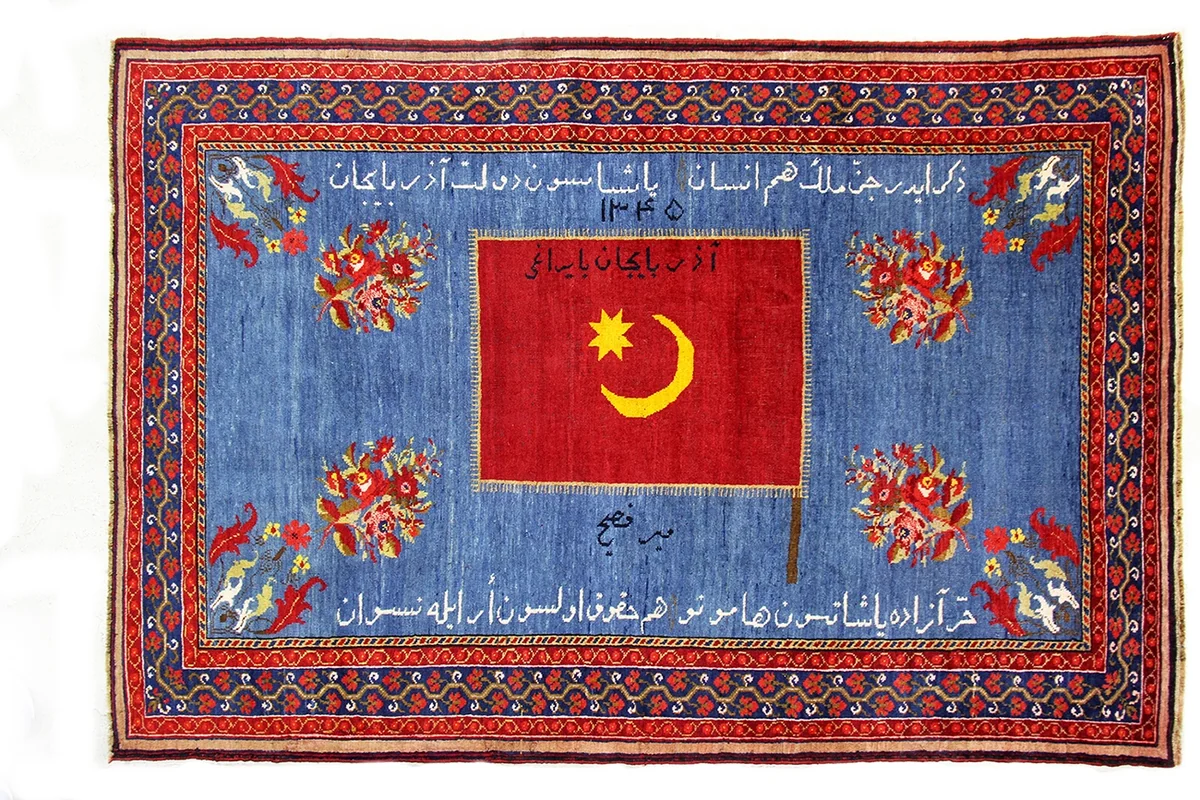 Ancient and rare carpet- memory of the Azerbaijan Democratic Republic discovered