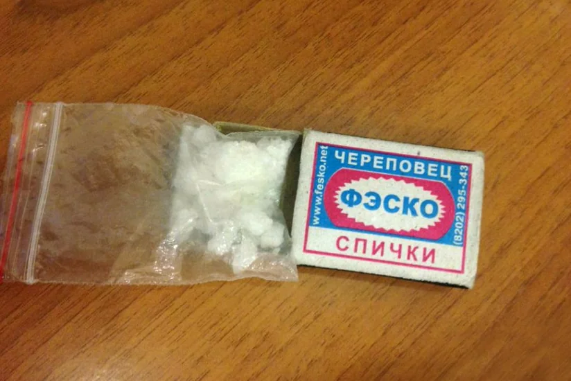 Azərbaycana gələn Gürcüstan vətəndaşının üzərindəki kibrit qutusundan narkotik maddə çıxıb