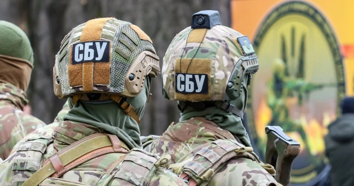 Экс-глава областного управления СБУ задержан по подозрению в госизмене