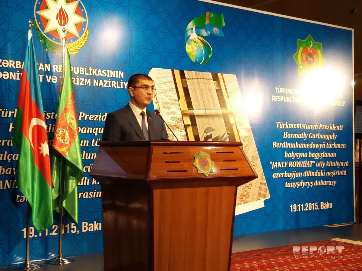 Bakıda Türkmənistan prezidentinin Azərbaycan dilinə tərcümə olunmuş kitabının təqdimatı keçirilib