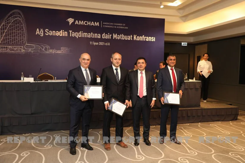 AmCham: Ситуация с Электронной подписью мешает цифровому банкингу
