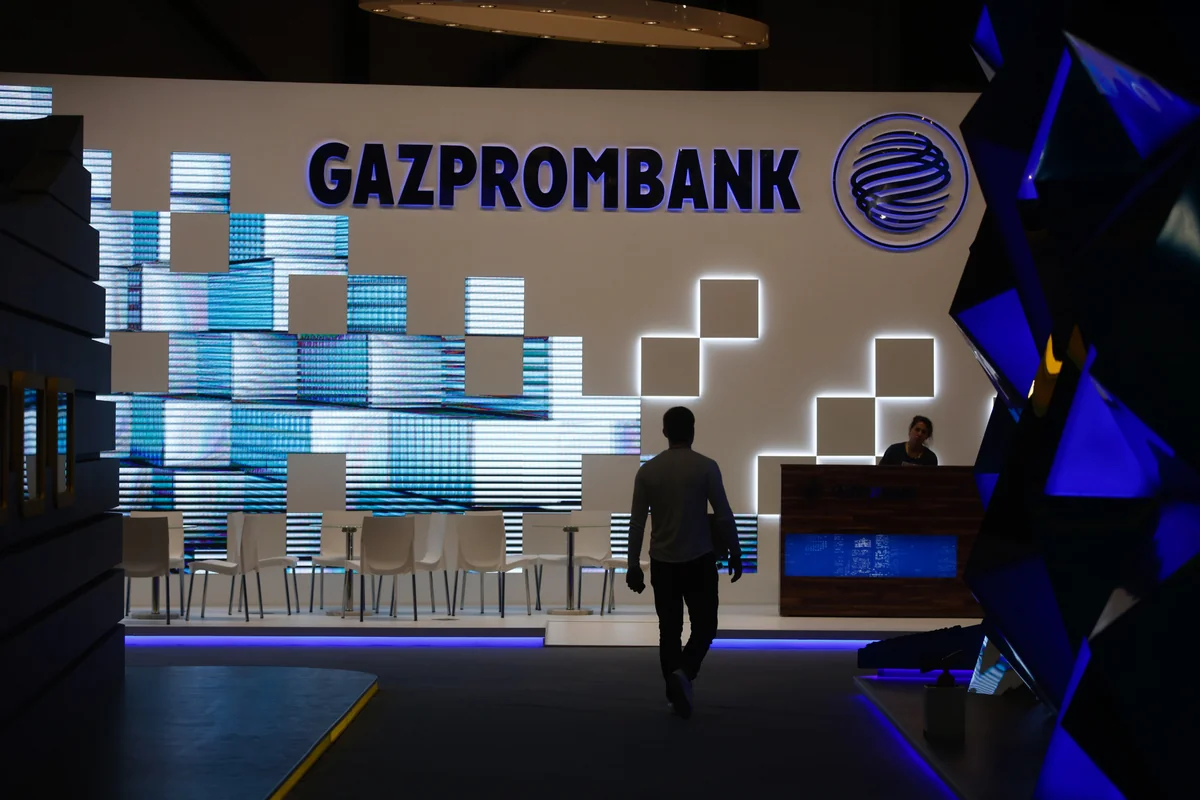 Gazprombank: Central Bank of Azerbaijan expected to extend pause in monetary tightening