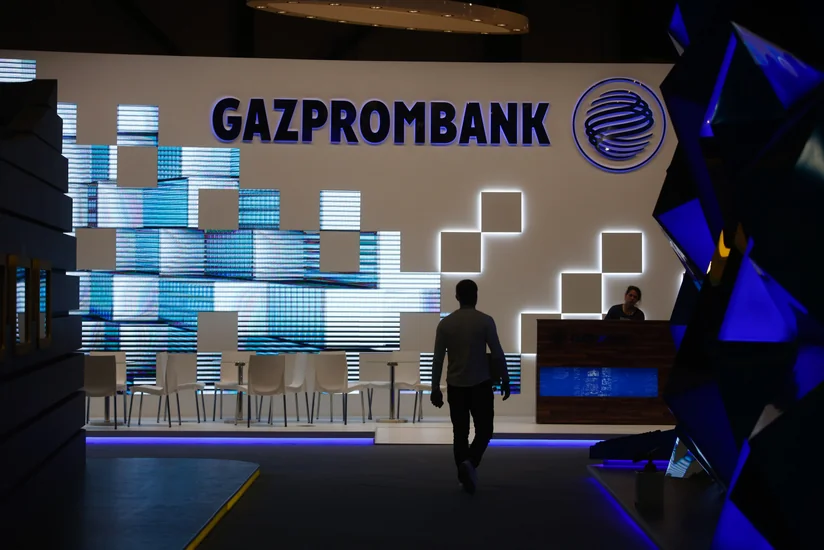 Gazprombank: Central Bank of Azerbaijan expected to extend pause in monetary tightening