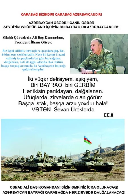 Cəbhə bölgəsində təbliğat-təşviqat işləri əməliyyat şəraitinə uyğun həyata keçirilir