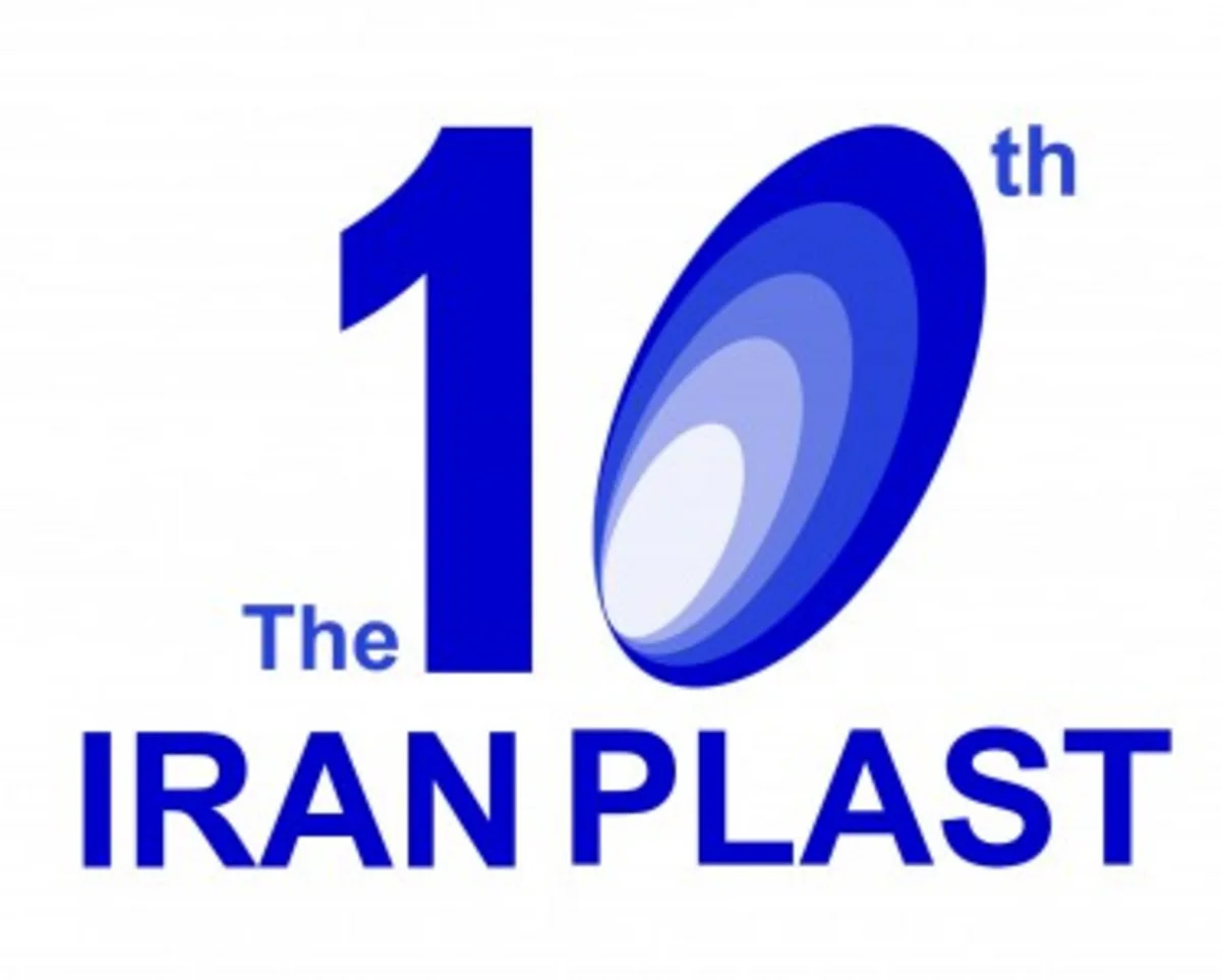 Tehranda İran Plast beynəlxalq sərgisi keçiriləcək
