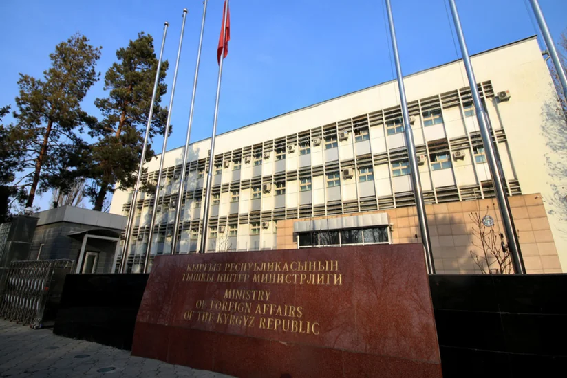 МИД Кыргызстана рекомендовал гражданам страны воздержаться от поездок в Россию