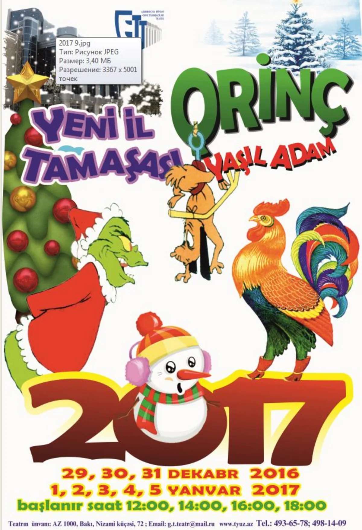 Gənc Tamaşaçılar Teatrında məktəblilər üçün yeni tamaşa hazırlanır