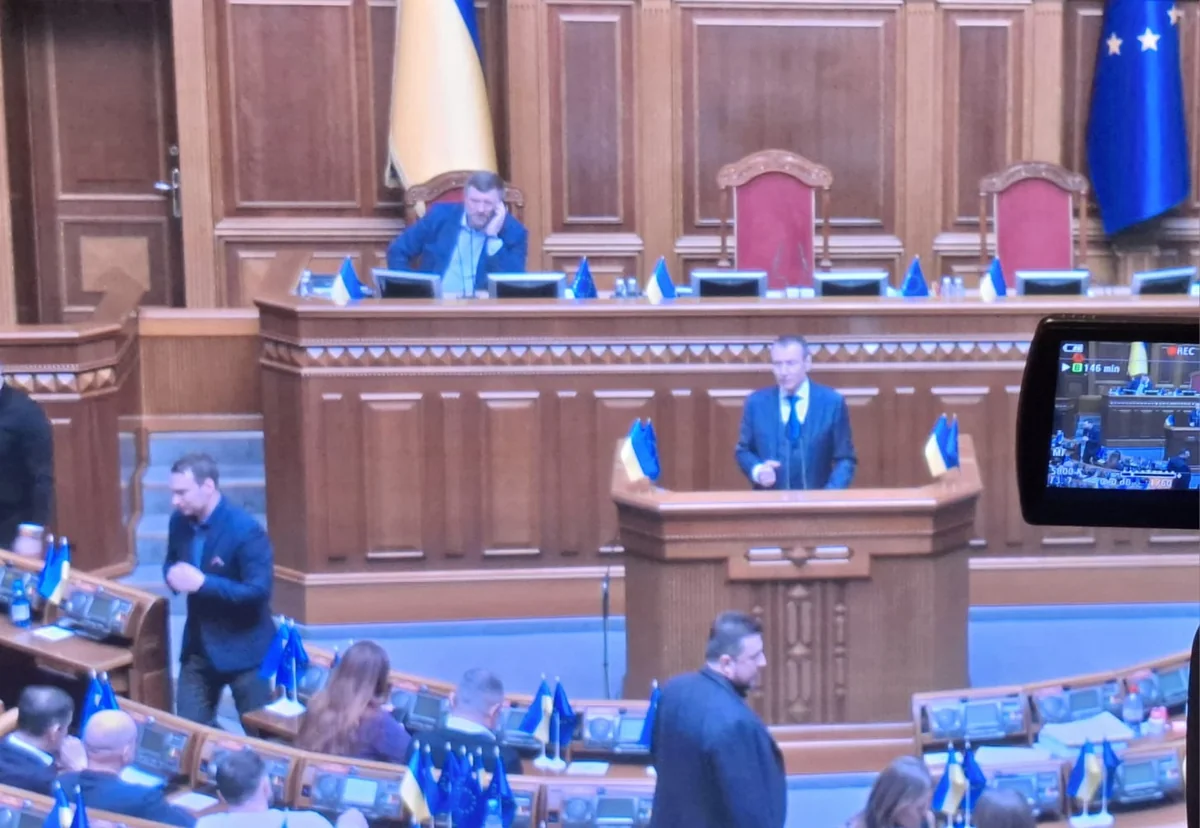 Ukraynada hərbi vəziyyət daha 90 gün uzadılıb