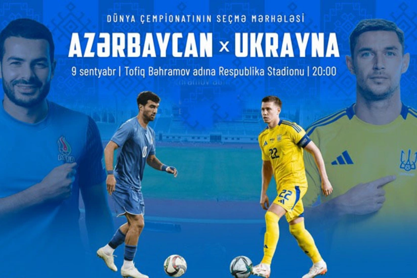 Билеты на матч Азербайджан-Украина поступили в продажу