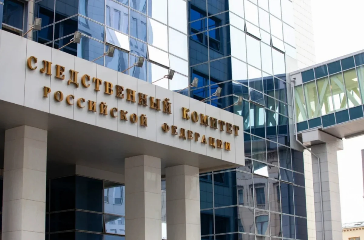 СК РФ предложил помощь Азербайджану в расследовании убийства актера драмтеатра