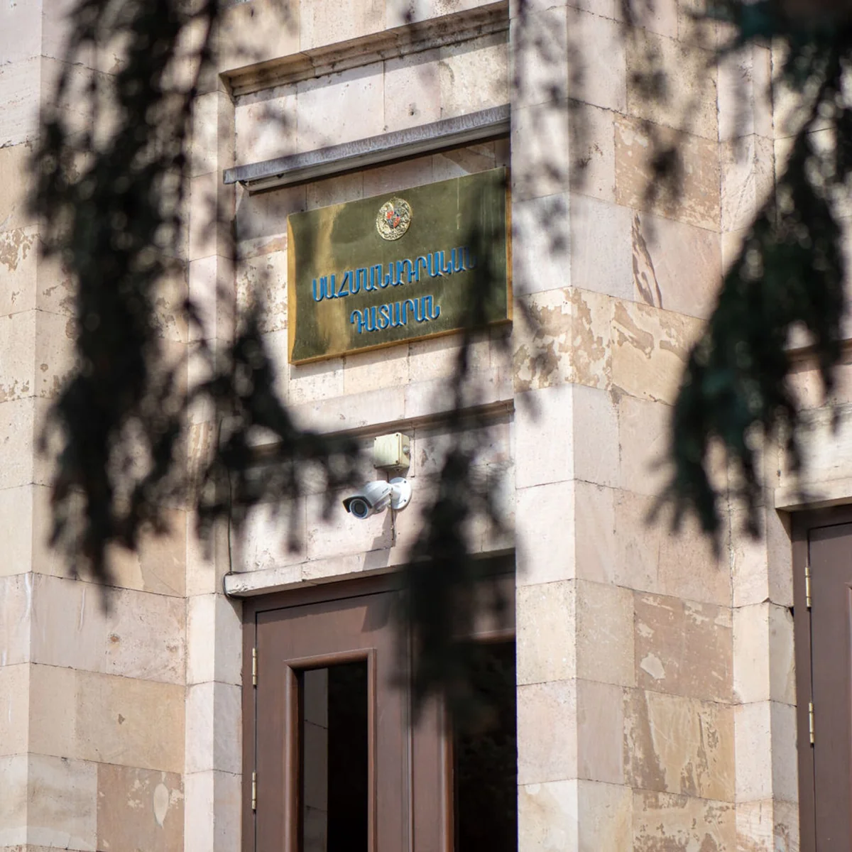 Минздрав Армении не получал информации о жертвах среди гражданских