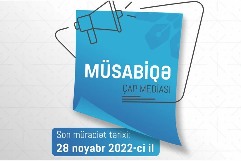 MEDİA onlayn və çap mediası subyektlərinə dəstək üçün müsabiqə elan edib - YENİLƏNİB