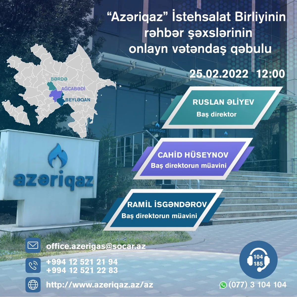 “Azəriqaz” rəhbərliyi növbəti onlayn vətəndaş qəbulu keçirəcək