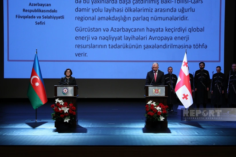 В Баку торжественно отметили День независимости Грузии