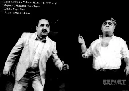 Səyavuş Aslanın 80 illik yubileyi keçirilib