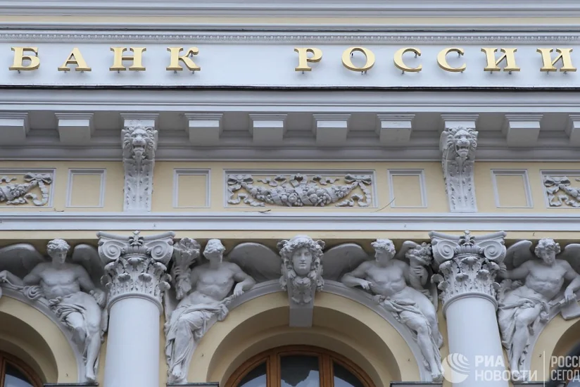 Центробанк России в рамках интервенций продал валюту на 18,8 млрд рублей