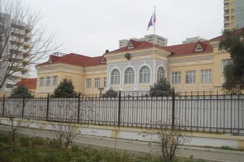 В посольстве России в Азербайджане будет открыта книга соболезнований