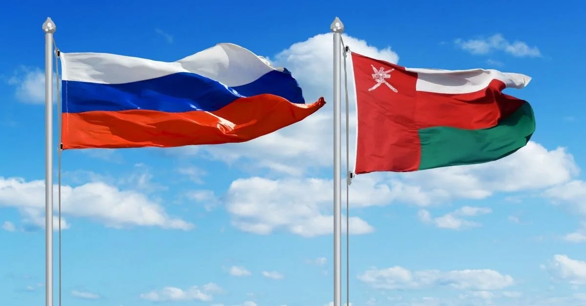 Россия и Оман договорились о безвизовом режиме