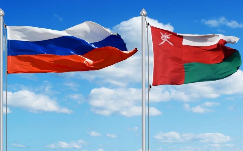 Россия и Оман договорились о безвизовом режиме