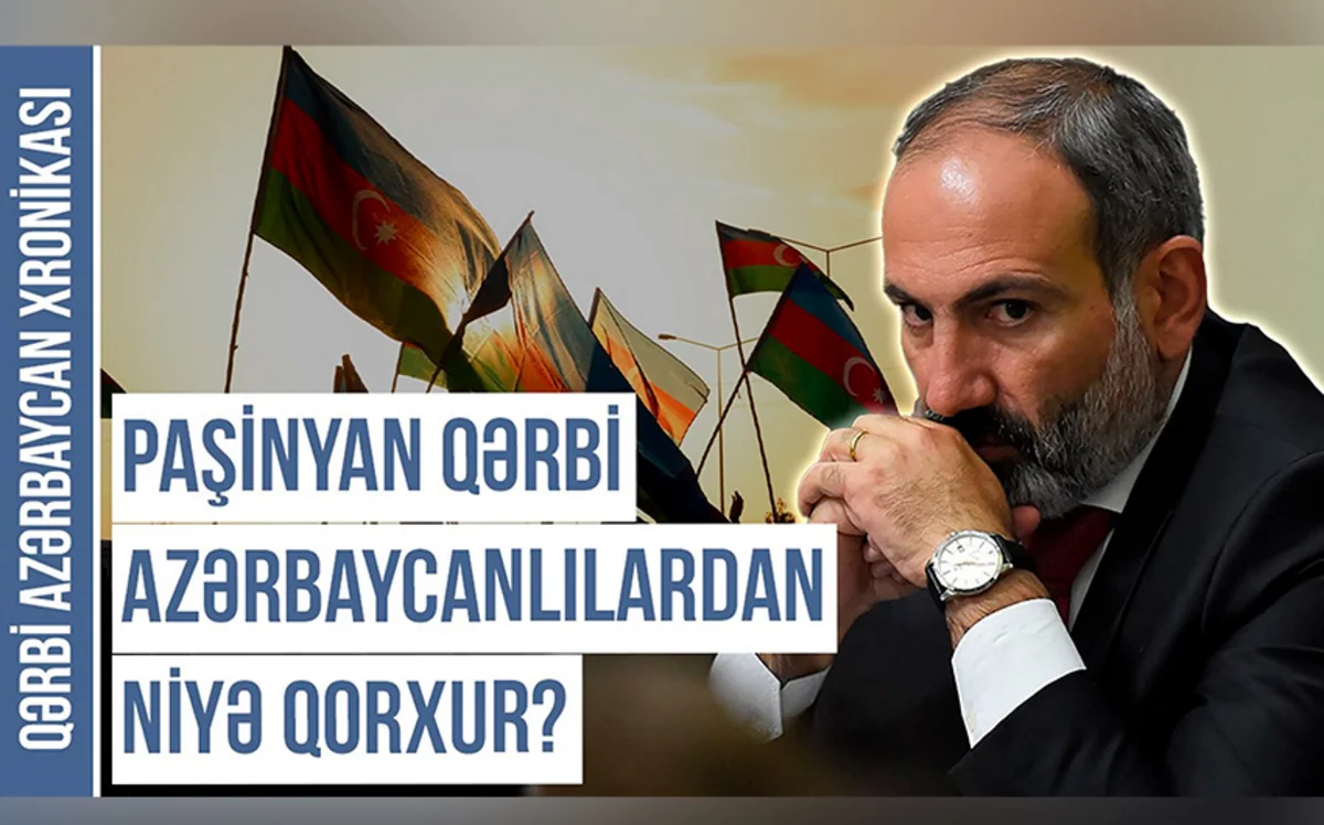 Qərbi Azərbaycan Xronikası: Erməni və alman faşizminin oxşar əməli