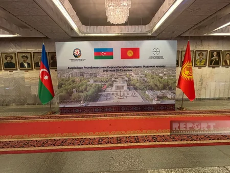 Qırğızıstanda Azərbaycan Mədəniyyəti Günlərinin təntənəli açılış mərasimi keçirilib - YENİLƏNİB