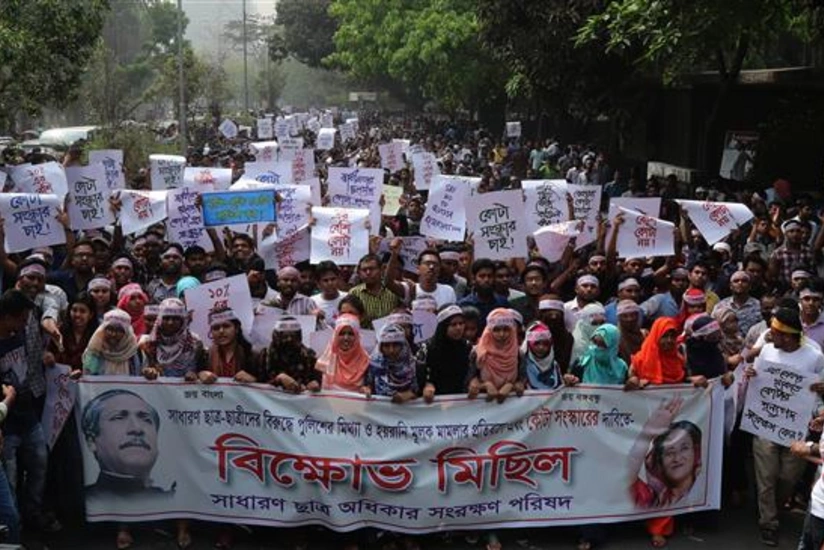 Banqladeşdə tələbə etirazları zamanı 80 nəfər yaralanıb