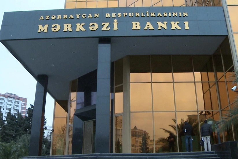 Azərbaycan Mərkəzi Bankı və İFC arasında əməkdaşlıq müqaviləsi imzalanıb