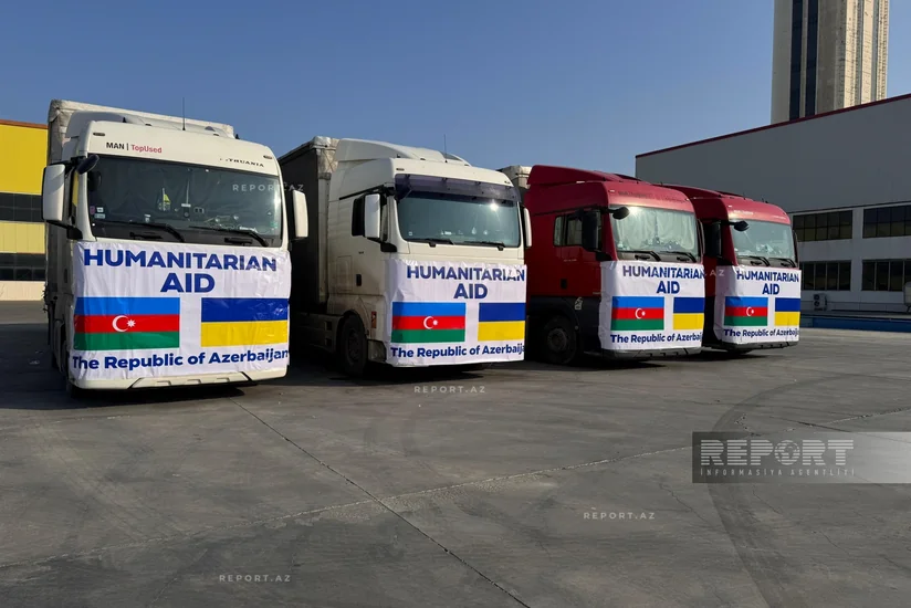 Азербайджан отправил очередную партию гуманитарной помощи в Украину