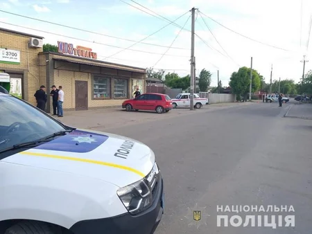 При взрыве в банке на Украине пострадали шесть человек