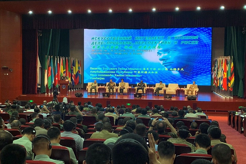 Состоялся Второй Международный оборонный форум в Пекине