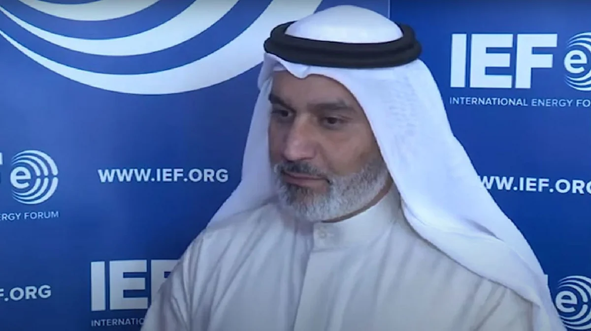 Представитель Кувейта станет новым генсеком ОПЕК