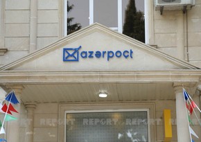 Azərpoçt investisiya fəaliyyəti ilə məşğul olacaq