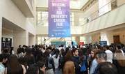 Record number of companies participate in 13th Career Fair at ADA University