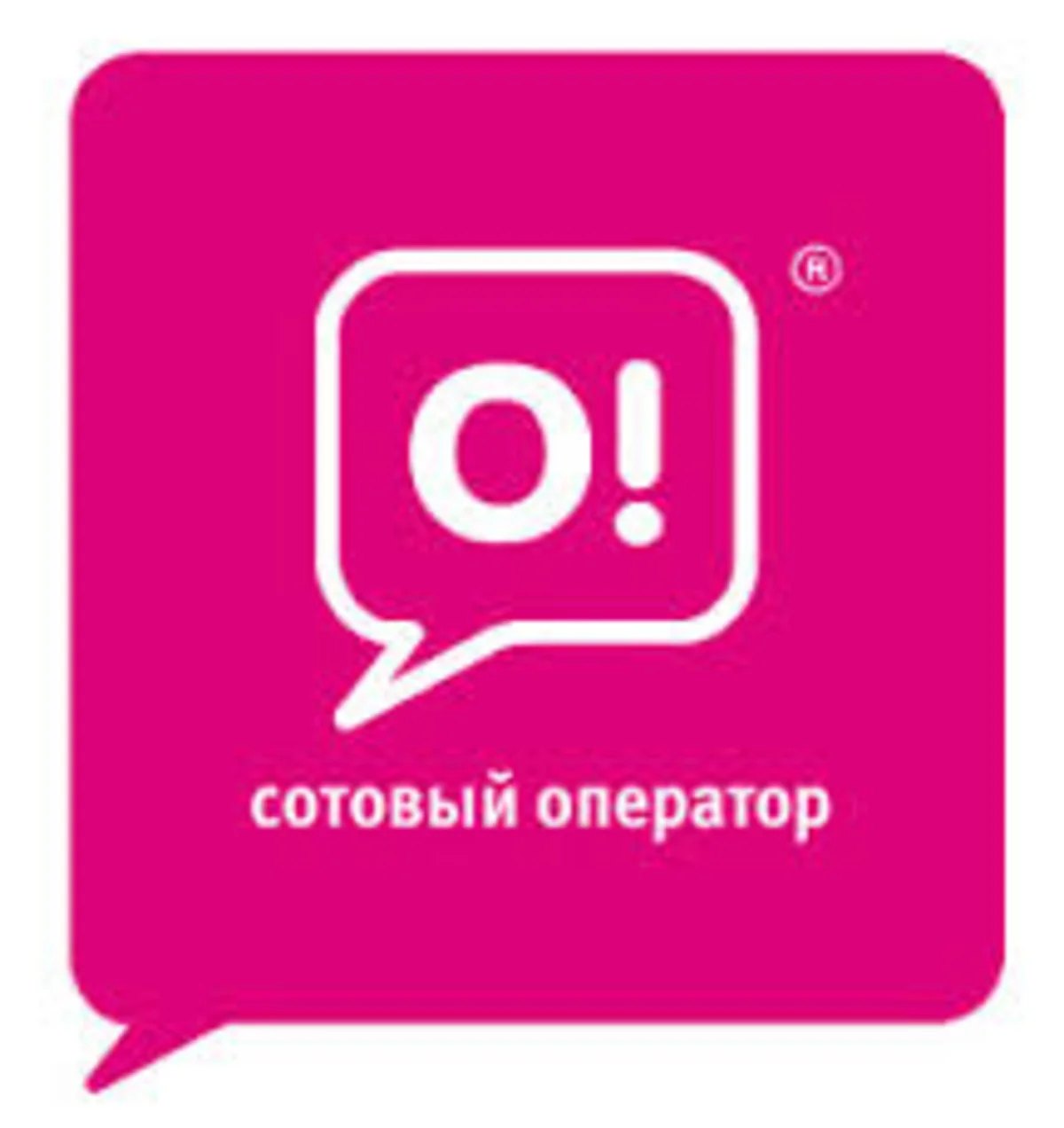 Кыргызский сотовый оператор исправил ошибку в связи с территориальной целостностью Азербайджана