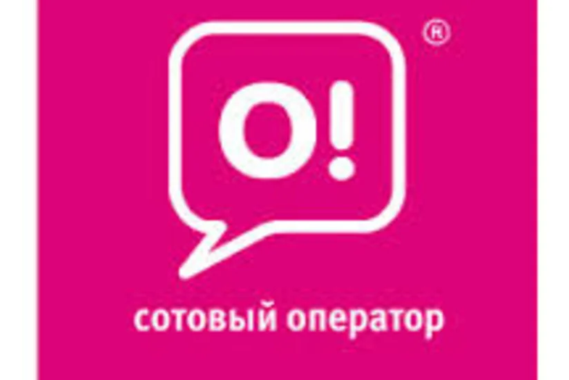 Кыргызский сотовый оператор исправил ошибку в связи с территориальной целостностью Азербайджана