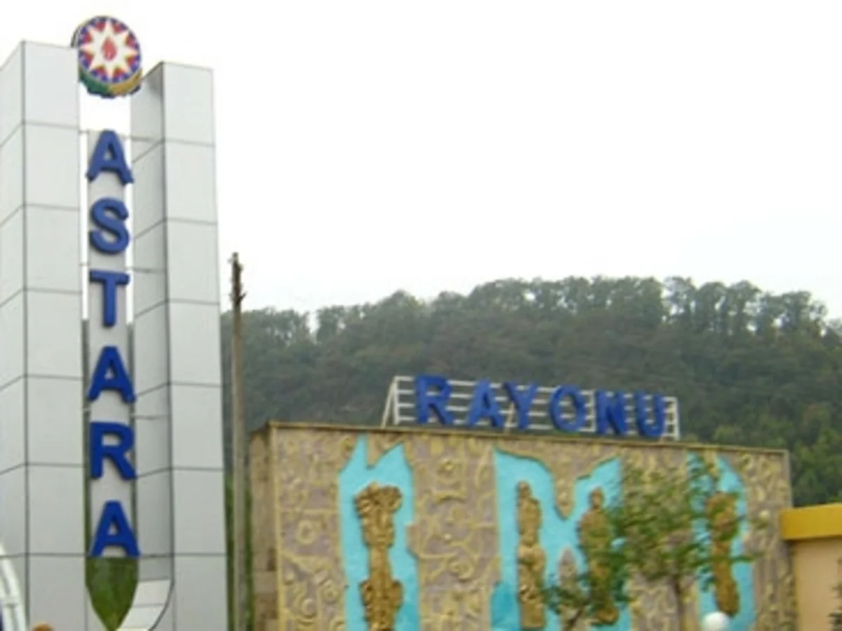 Astara Rayon İcra Hakimiyyətinə 5,5 milyon manat ayrıldı