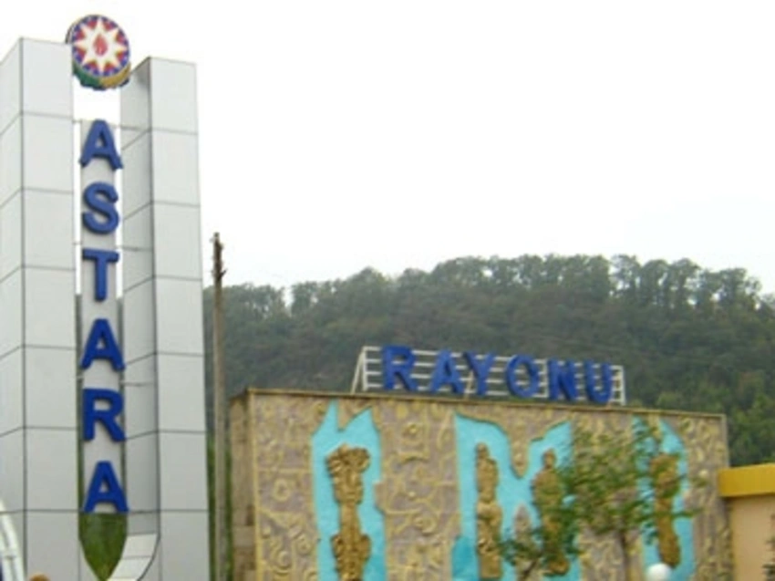 Astara Rayon İcra Hakimiyyətinə 5,5 milyon manat ayrıldı