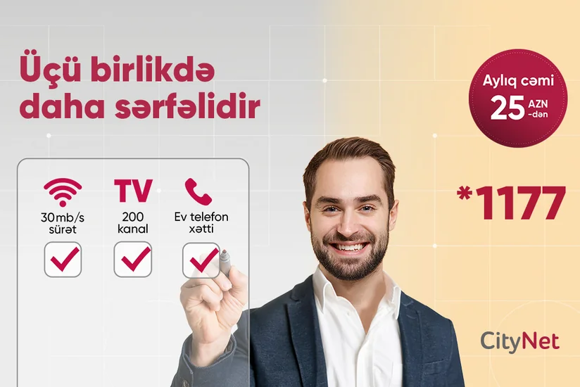 “CityNet yeni sərfəli tarifini təqdim edir