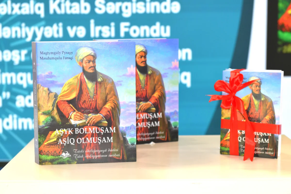 Bakıda türkmən şairi və mütəfəkkiri Məhtimqulu Fraqinin yeni şeirlər toplusunun təqdimatı olub