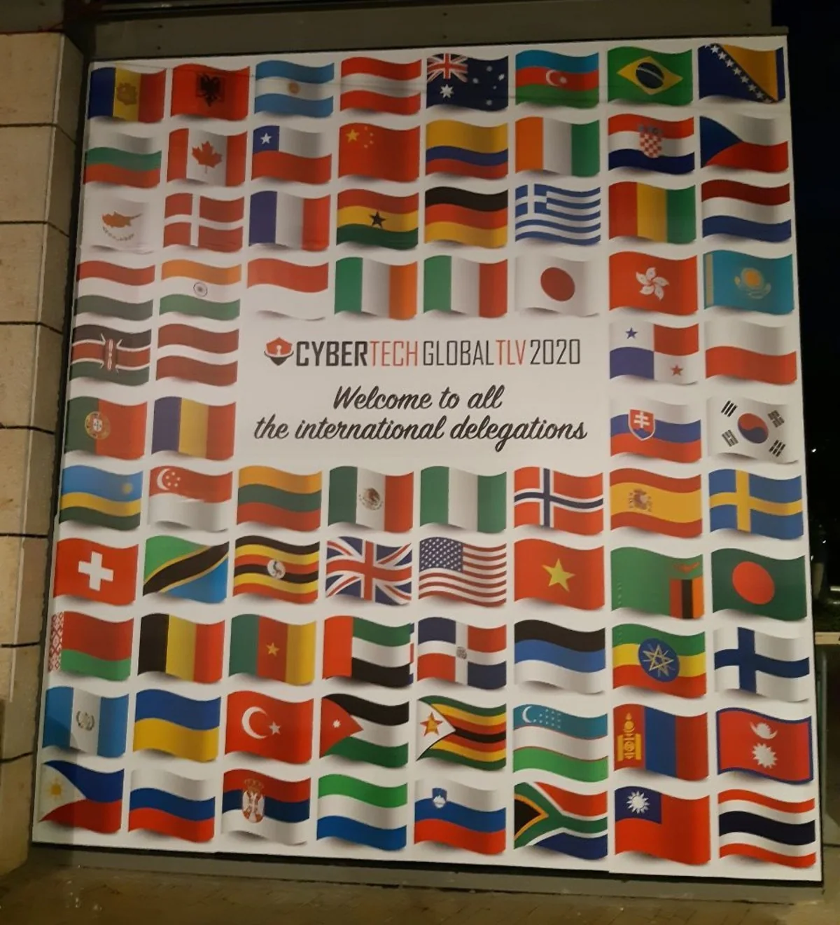 Israel: Making desert a paradise