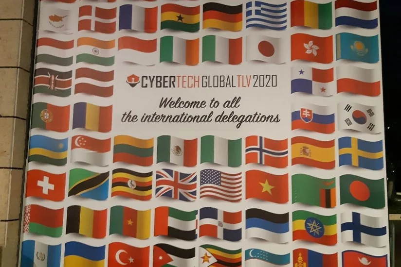 Israel: Making desert a paradise