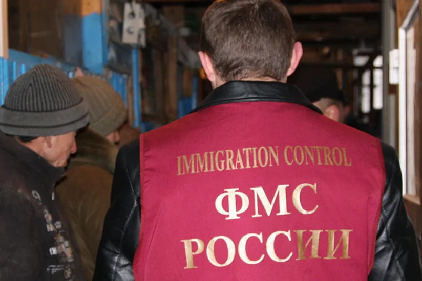 В этом году въезд в Россию был запрещен более 600 тысячам иностранцев