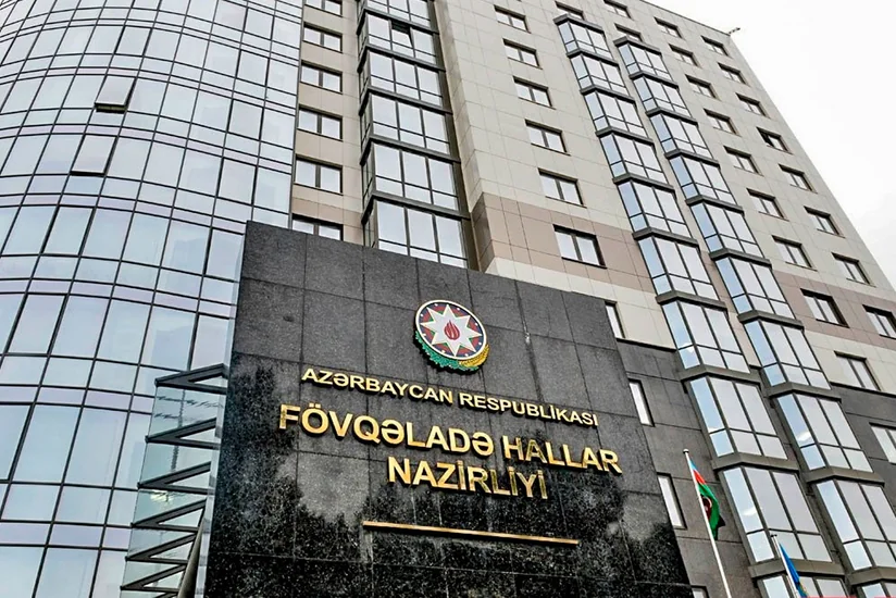 FHN hava şəraiti ilə bağlı əhaliyə müraciət edib