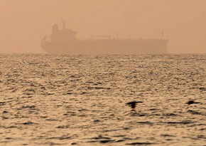 UKMTO: В водах Ормузского пролива фиксируются электронные помехи