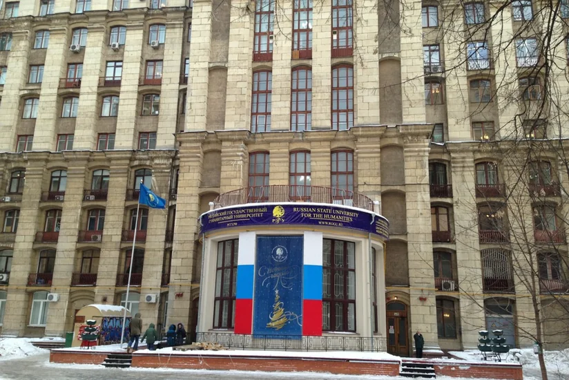 Молодые лидеры Евразии обсудят в Москве борьбу с экстремизмом и радикализмом