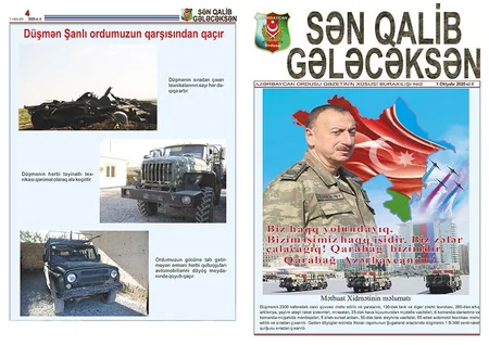 Cəbhə bölgəsində təbliğat-təşviqat işləri əməliyyat şəraitinə uyğun həyata keçirilir